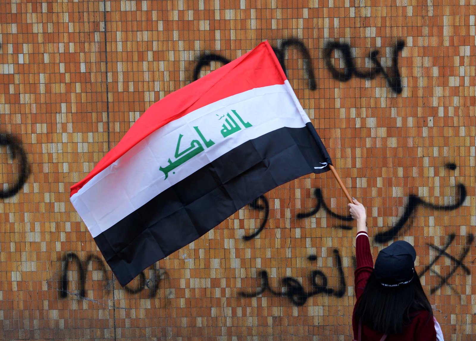 Irak niega que EE.UU. detuviera su buque cerca de Ormuz por supuestos pagos de tasas a Irán